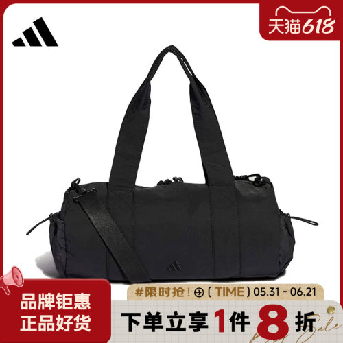 adidas阿迪达斯女子运动休闲单肩包KS5231