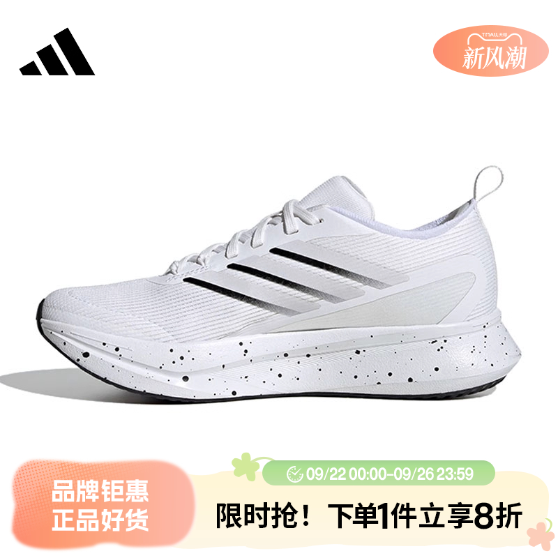 adidas阿迪达斯女鞋JogIt运动鞋跑步鞋JR0870