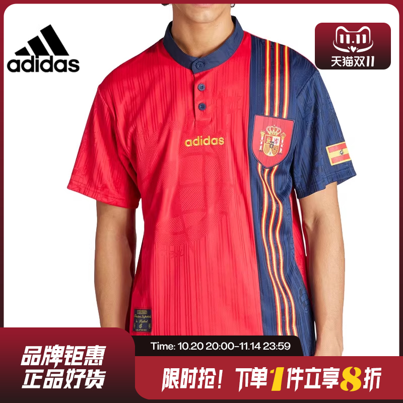 adidas阿迪达斯夏季男子运动休