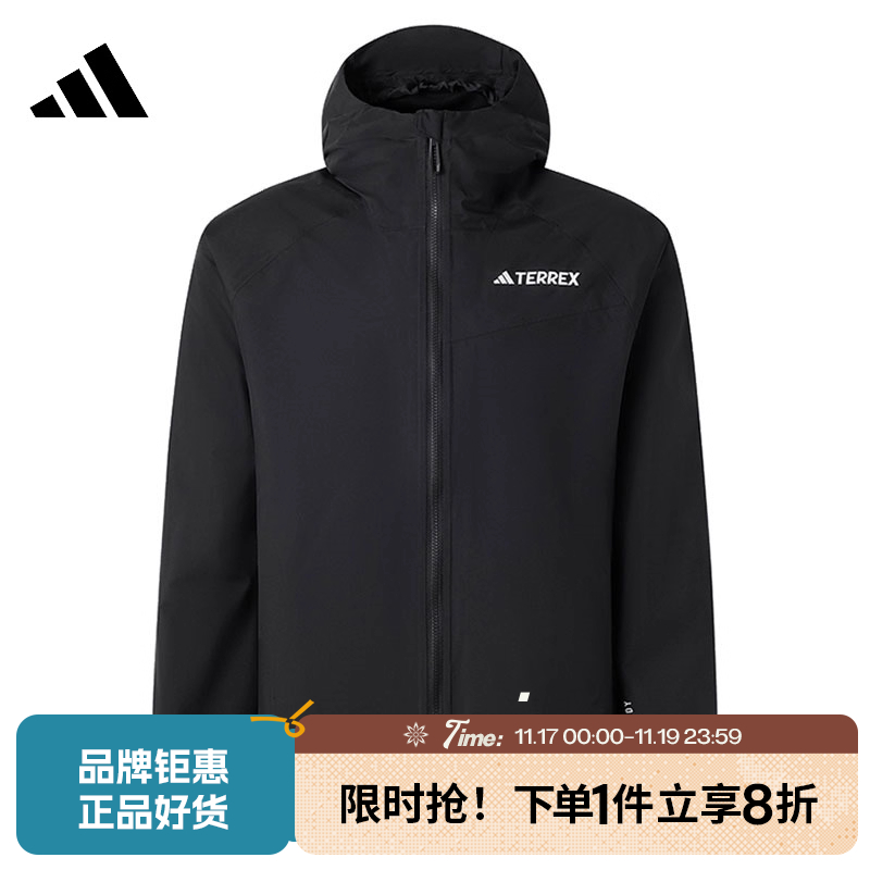 adidas阿迪达斯秋季男子运动休