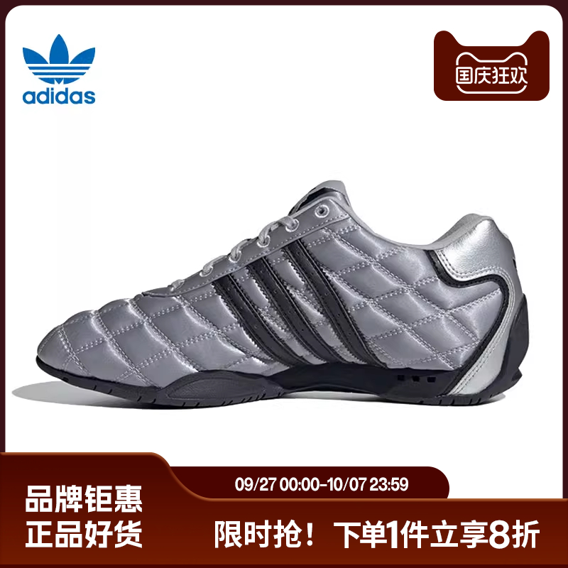adidas阿迪达斯三叶草女鞋ADIRACER LO运动鞋休闲鞋JS0284
