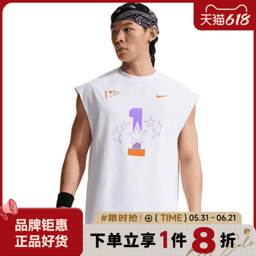 nike耐克男子运动休闲无袖T恤IR6280-100