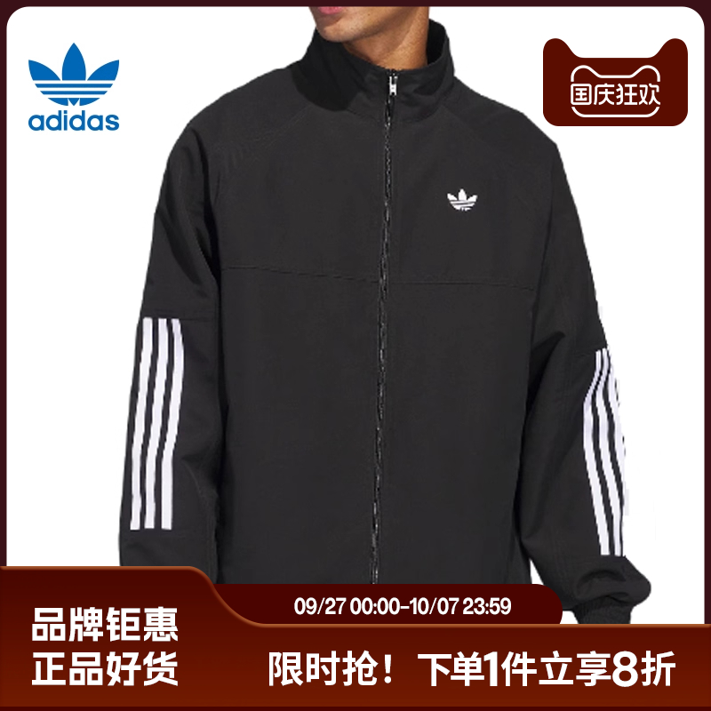 adidas阿迪达斯三叶草夏季男子运动休闲夹克外套JC5174