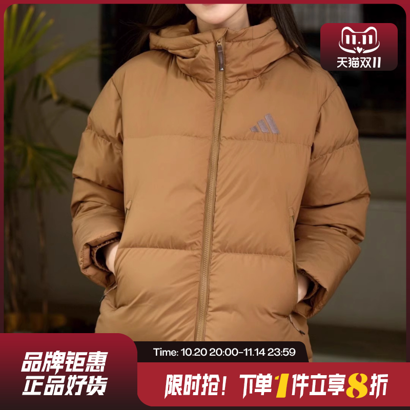 adidas阿迪达斯冬季女子运动休