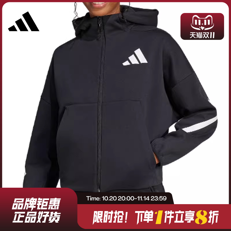adidas阿迪达斯春季女子运动休闲夹克外套JC5392