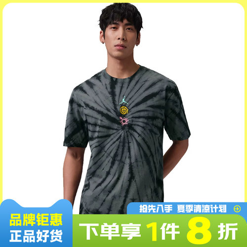 nike耐克男子JORDAN运动休闲短袖T恤IF3158-068