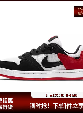 nike耐克大童鞋SB ALLEYOOP运动鞋休闲鞋CJ0883-102