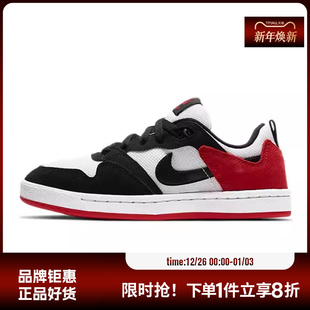 CJ0883 nike耐克大童鞋 休闲鞋 ALLEYOOP运动鞋 102