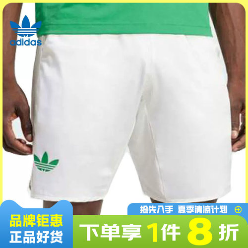 adidas阿迪达斯三叶草男子运动休闲短裤裤子JN0781
