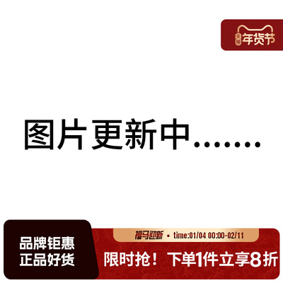 nike耐克女子JORDAN运动休闲夹克外套IO9536-133