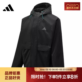 adidas阿迪达斯男子运动休闲夹克外套KR2493