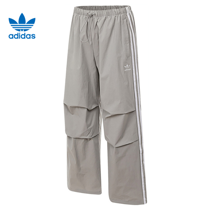 adidas阿迪达斯三叶草冬季男子运动休闲长裤裤子KB9186