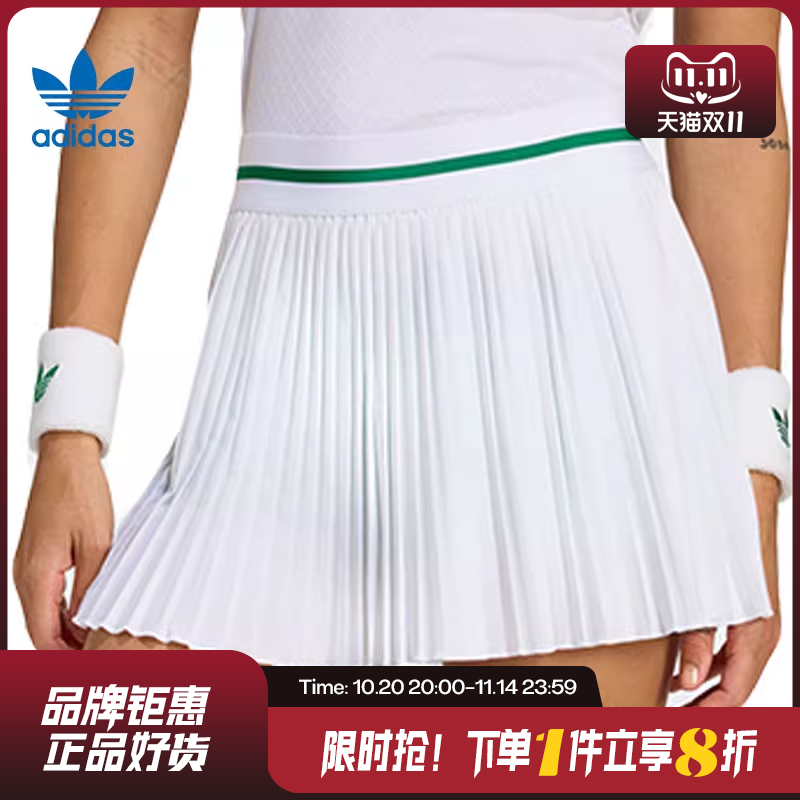 adidas阿迪达斯三叶草女子运动休闲半身裙裙子JM4730
