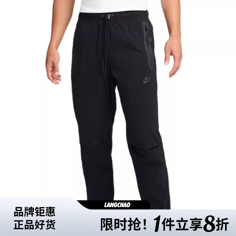 nike耐克春季男子运动休闲长裤裤子HM8242-010