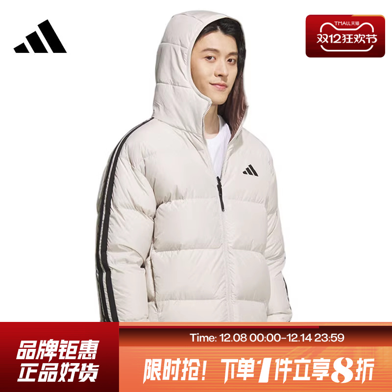 adidas阿迪达斯男子运动休闲羽绒服外套KC2492