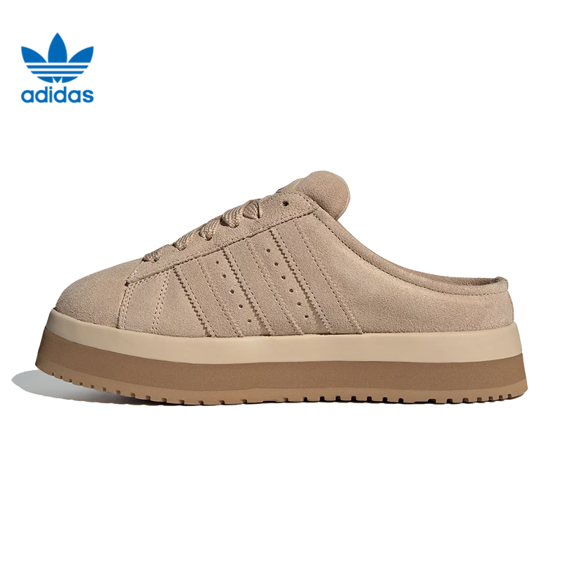 adidas三叶草冬季女鞋加绒拖鞋