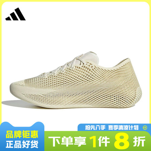 adidas阿迪达斯男女鞋CLIMACOOL LACED运动鞋跑步鞋KJ8968