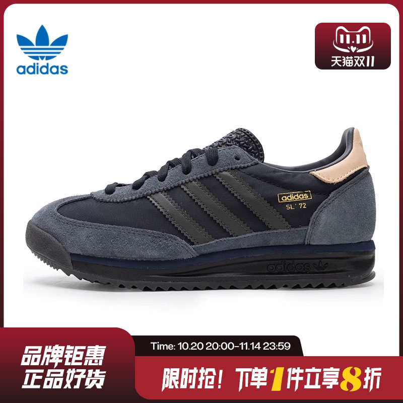 adidas阿迪达斯三叶草男女鞋S