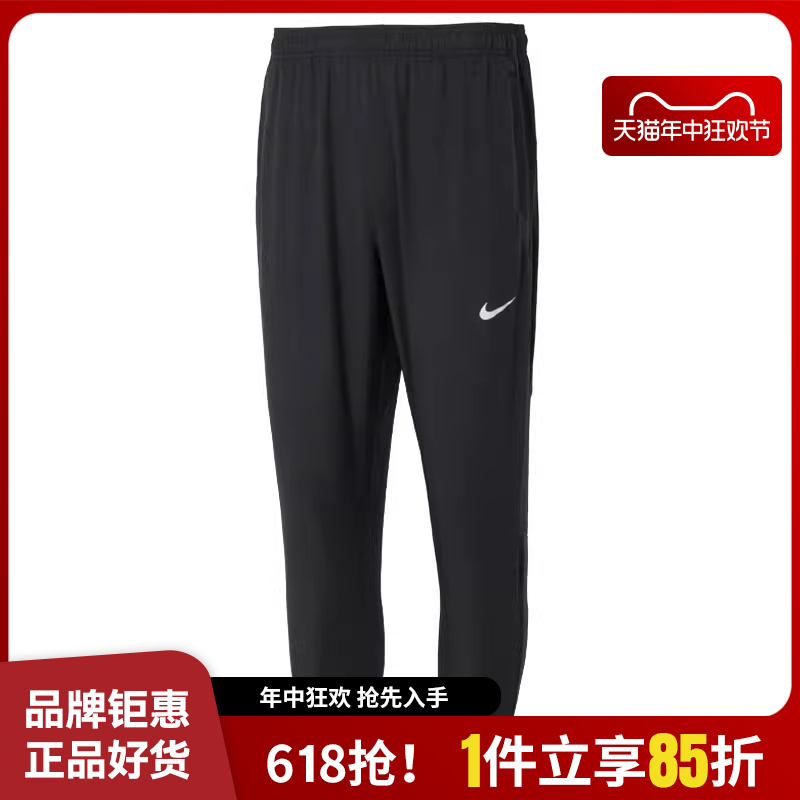 nike耐克春季男子运动休闲长裤裤子FQ4781-010-封面