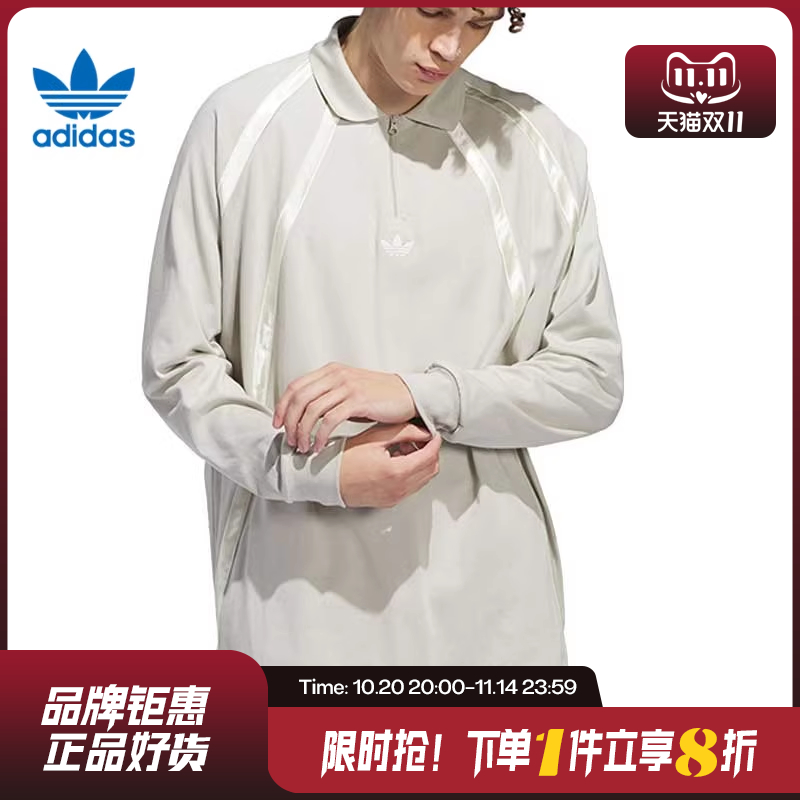 adidas阿迪达斯三叶草夏季男子