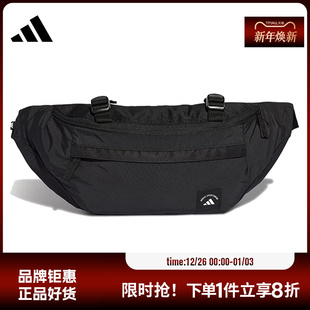 adidas阿迪达斯男女运动休闲腰包KR5138