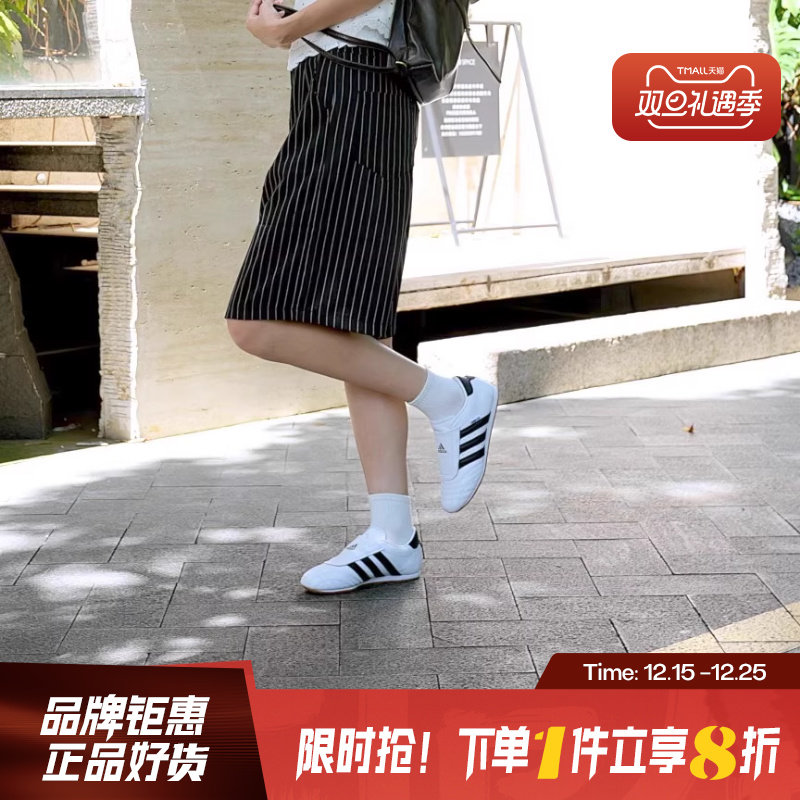 阿迪达斯三叶草女子运动休闲鞋