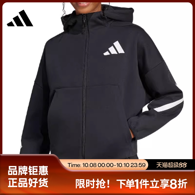 adidas阿迪达斯春季女子运动休闲夹克外套JC5392