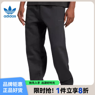 adidas阿迪达斯三叶草男子运动休闲长裤 子JC9575 裤
