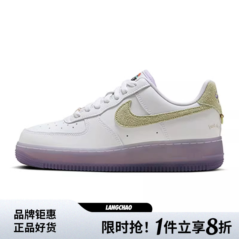 nike耐克夏季女鞋AIRFOR