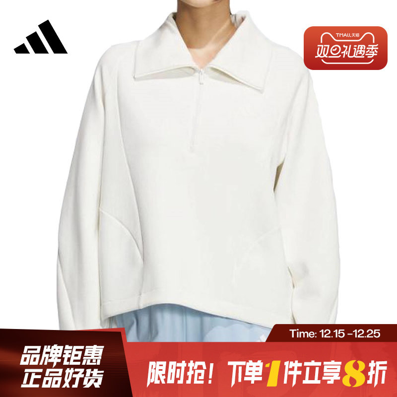 adidas阿迪达斯女子运动休闲卫衣套头衫KF2544