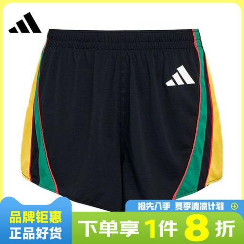 adidas阿迪达斯男子运动休闲短裤裤子LC8178