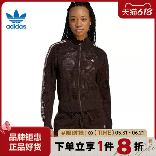 adidas阿迪达斯三叶草女子运动休闲夹克外套KE0202