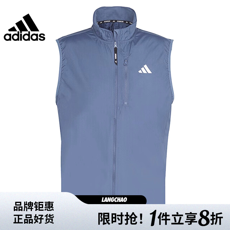 adidas阿迪达斯春季男子运动休