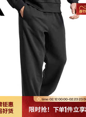 adidas阿迪达斯冬季男子下装户外运动裤男生休闲收口长裤子IX1252