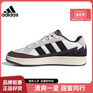 ADV运动鞋 WCARD 女鞋 adidas阿迪达斯春季 休闲鞋 男鞋 IH0960