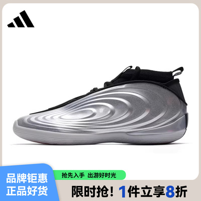 adidas阿迪达斯男鞋运动鞋篮球鞋