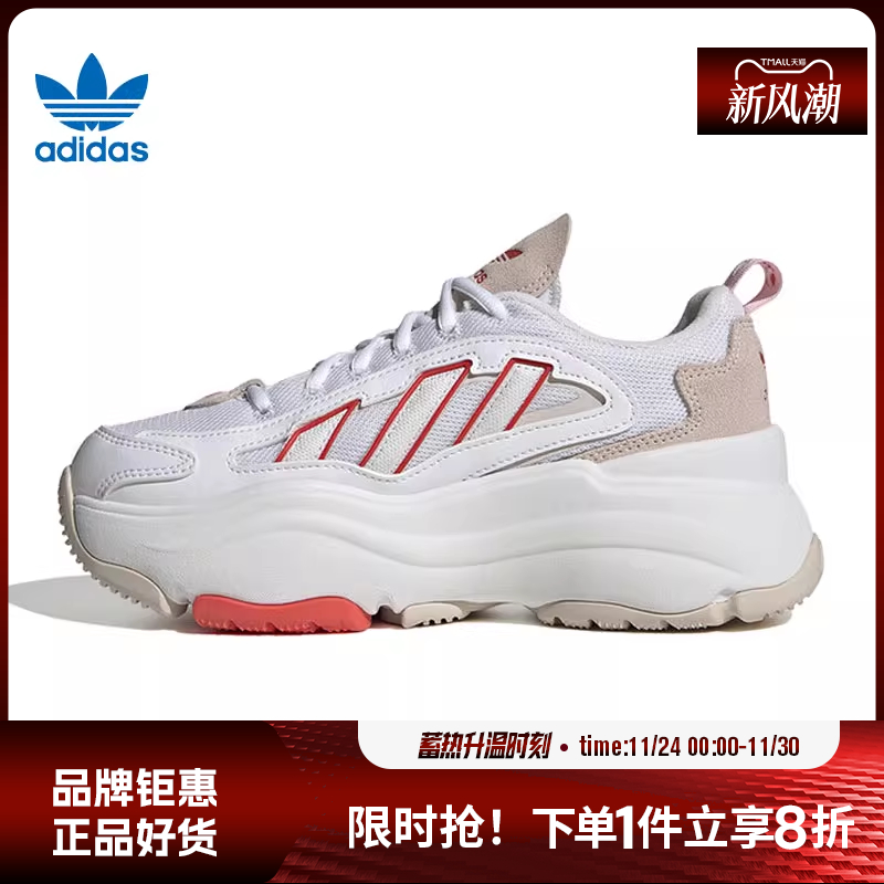 adidas阿迪达斯三叶草春季女鞋