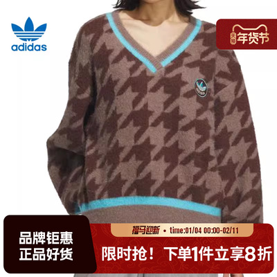 adidas阿迪达斯三叶草女子运动休闲针织套头衫KC2688