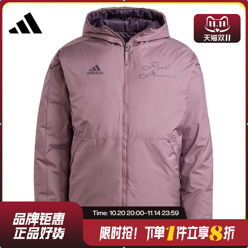adidas阿迪达斯男运动休闲羽绒服