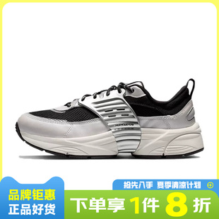 nike耐克男鞋JORDAN TRUNNER O/S运动鞋休闲鞋IB3722-010