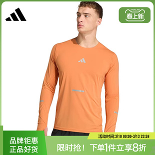 adidas阿迪达斯男子运动休闲长袖T恤KA2441