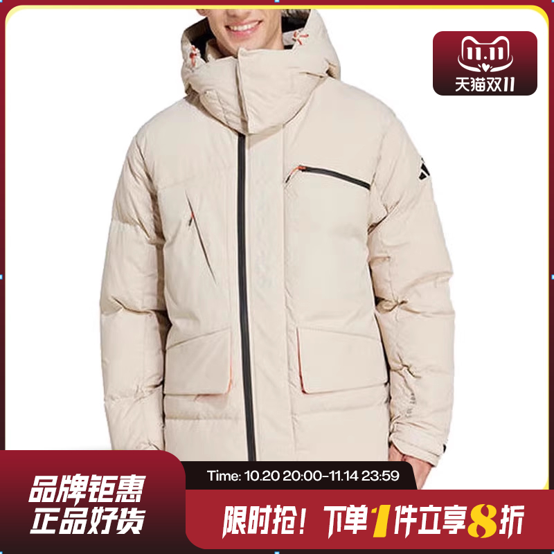 adidas阿迪达斯男运动休闲羽绒服