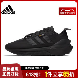 adidas阿迪达斯冬季男鞋女鞋A