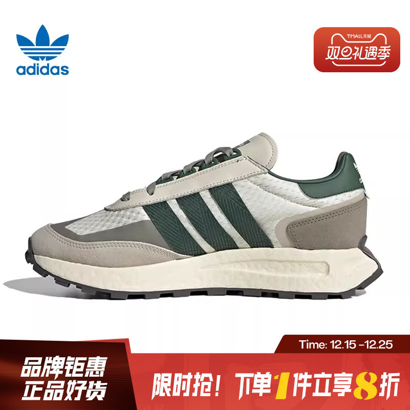 adidas阿迪达斯三叶草男女鞋RETROPY运动鞋休闲鞋IE3910