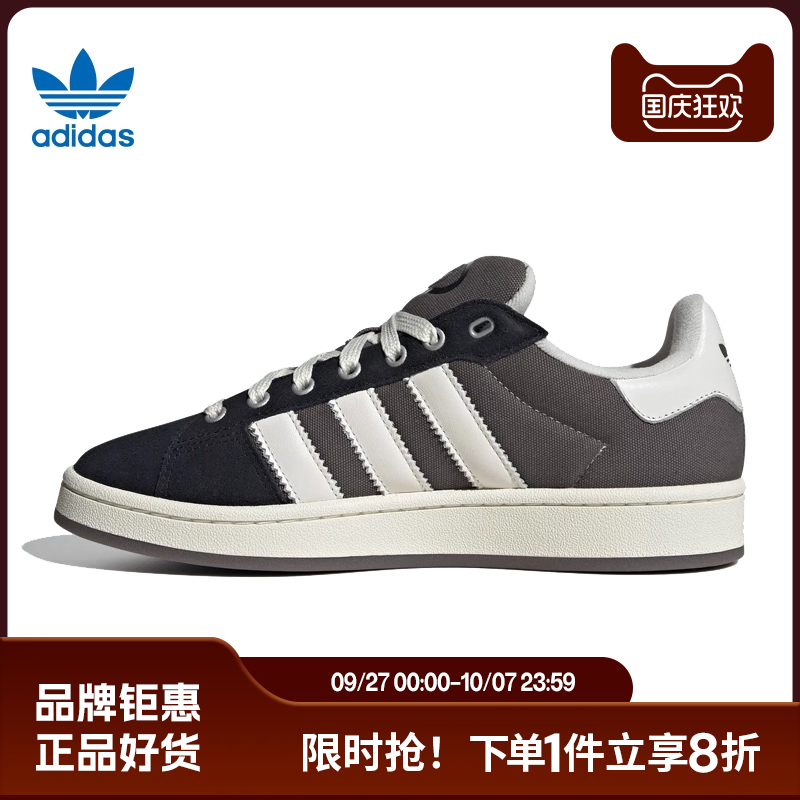 adidas阿迪达斯三叶草春季男女