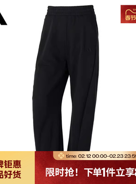 adidas阿迪达斯春季女子运动休闲长裤裤子JZ1582