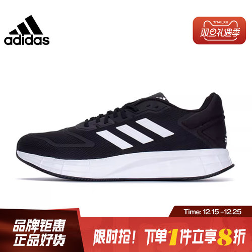 adidas阿迪达斯冬季男鞋DUR