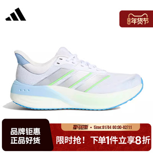 adidas阿迪达斯男女鞋CUSHIONNOVA运动鞋跑步鞋KK1890