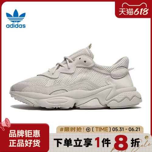 adidas三叶草男女低帮运动休闲鞋