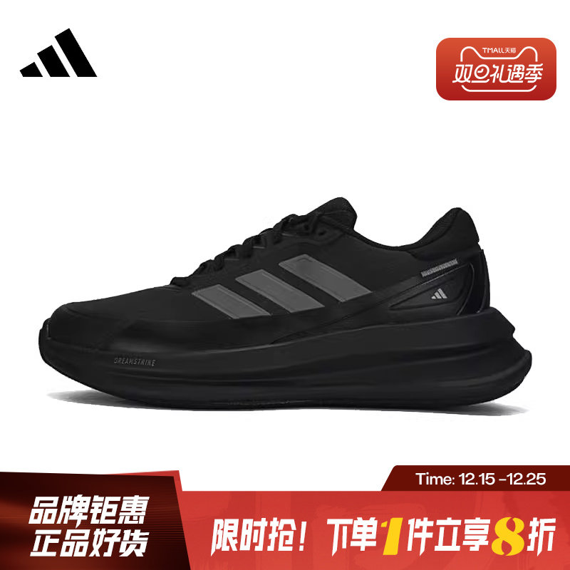 adidas阿迪达斯男鞋NOVAWAVE运动鞋跑步鞋KK2031